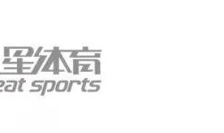 九游娱乐下载-从“上”赛道到领奖台：2026年FIA颁奖典礼定了！